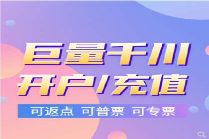 信息流广告投放案例：打造爆款广告的创意灵感