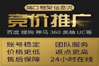 信息流广告投放策略实战：案例分析与优化